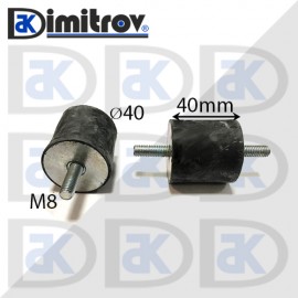 Антивибрационен тампон М 8 х Ø 40 х 40 mm